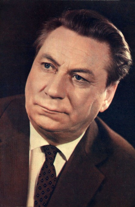 Меркурьев